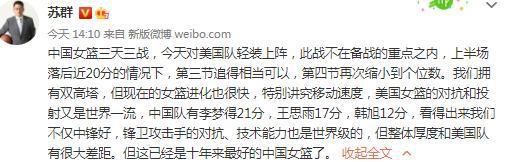 国产精品国色综合久久